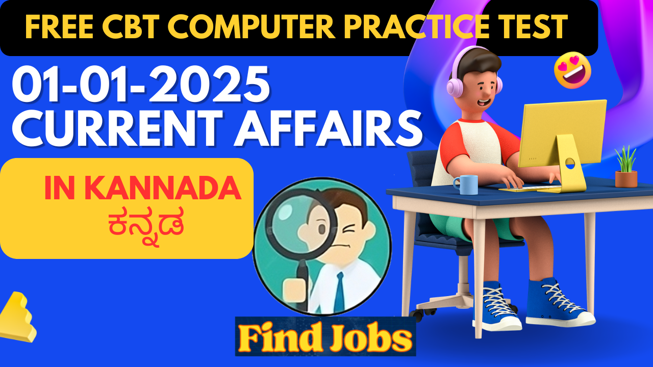 01-01-2025 Current Affairs in Kannada